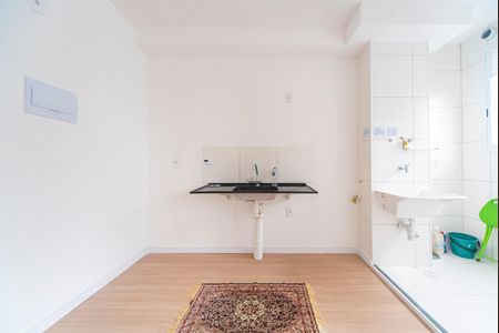 Apartamento à venda com 38m², 2 quartos e sem vagaCozinha
