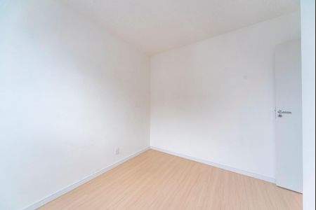 Apartamento à venda com 38m², 2 quartos e sem vagaQuarto 2