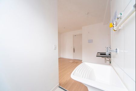 Apartamento à venda com 38m², 2 quartos e sem vagaÁrea de Serviço