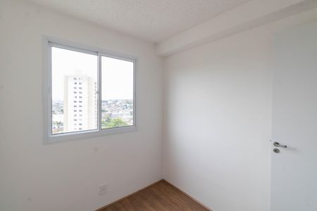 Apartamento para alugar com 34m², 2 quartos e sem vagaQuarto 2