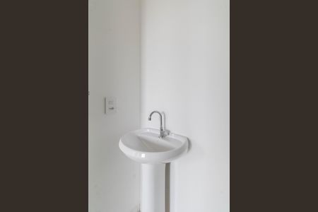 Apartamento para alugar com 34m², 2 quartos e sem vagaBanheiro