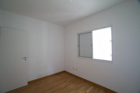 Apartamento à venda com 90m², 2 quartos e 2 vagasSuíte 1