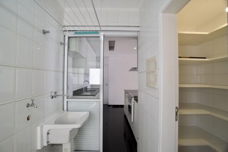 Apartamento à venda com 90m², 2 quartos e 2 vagasÁrea de Serviço