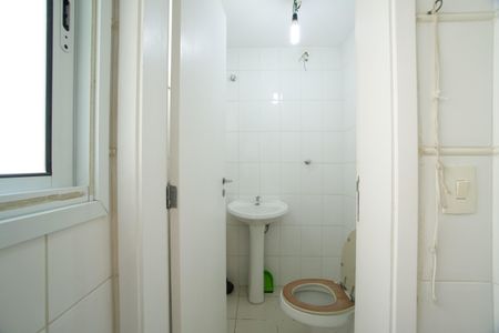 Apartamento à venda com 90m², 2 quartos e 2 vagasBanheiro de Serviço