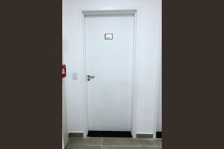 Apartamento à venda com 55m², 2 quartos e 2 vagasEntrada do Apartamento