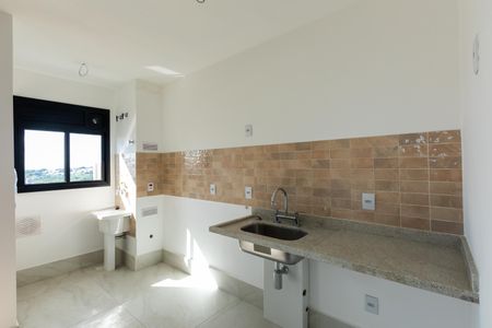 Apartamento à venda com 55m², 2 quartos e 2 vagas Apartamento à venda com 55m², 2 quartos e 2 vagasCozinha