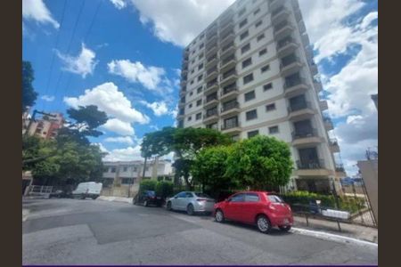 Foto 02 de apartamento à venda com 3 quartos, 132m² em Vila Formosa, São Paulo