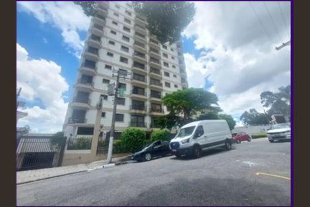 Foto 03 de apartamento à venda com 3 quartos, 132m² em Vila Formosa, São Paulo