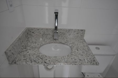 Apartamento para alugar com 46m², 2 quartos e 1 vagaBanheiro Social