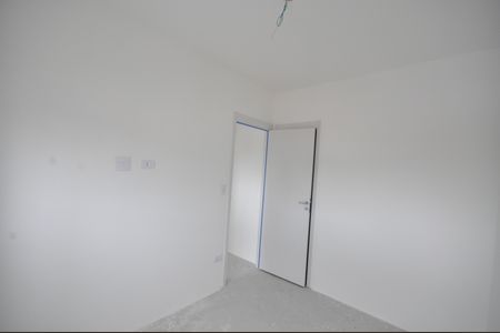 Apartamento para alugar com 46m², 2 quartos e 1 vagaQuarto Suíte