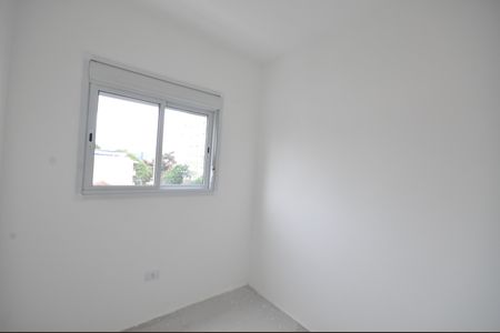 Apartamento para alugar com 46m², 2 quartos e 1 vagaQuarto 2