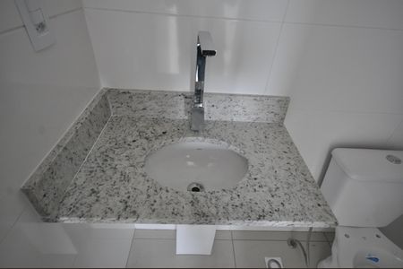 Apartamento para alugar com 46m², 2 quartos e 1 vagaBanheiro do Quarto Suíte