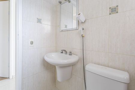 Apartamento para alugar com 56m², 2 quartos e 1 vagaBanheiro Social