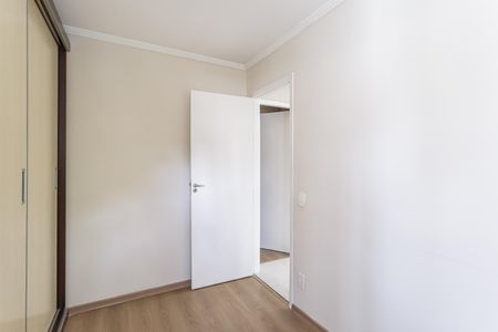 Apartamento para alugar com 56m², 2 quartos e 1 vagaQuarto 1
