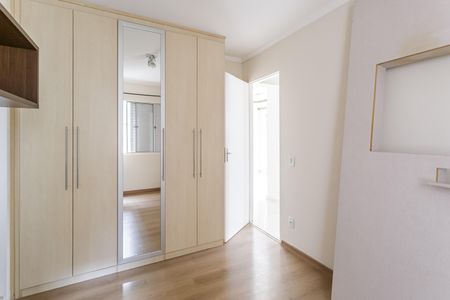 Apartamento para alugar com 56m², 2 quartos e 1 vagaQuarto Suíte