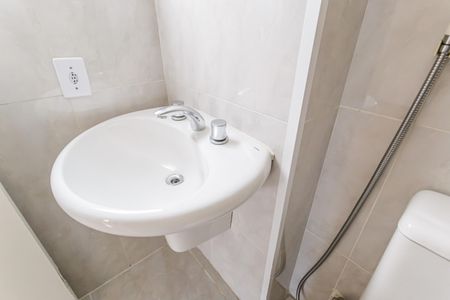 Apartamento para alugar com 56m², 2 quartos e 1 vagaBanheiro da Suíte