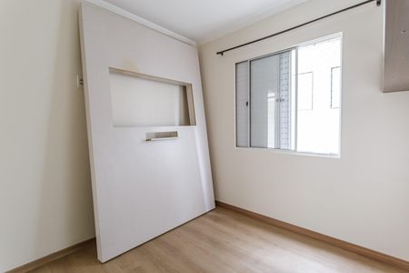 Apartamento para alugar com 56m², 2 quartos e 1 vagaQuarto Suíte