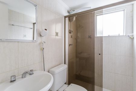 Apartamento para alugar com 56m², 2 quartos e 1 vagaBanheiro Social