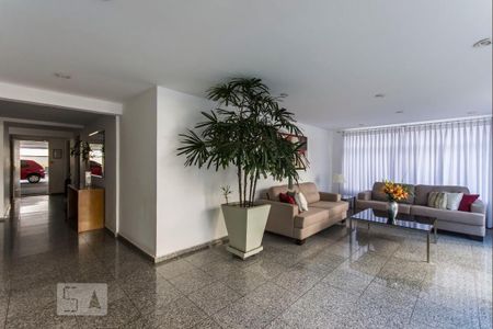 Apartamento para alugar com 56m², 2 quartos e 1 vagaHall social
