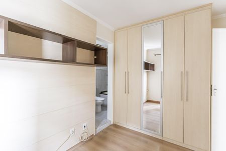 Apartamento para alugar com 56m², 2 quartos e 1 vagaQuarto Suíte