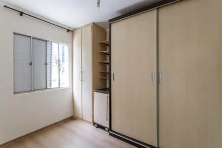 Apartamento para alugar com 56m², 2 quartos e 1 vagaQuarto 1