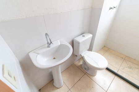 Apartamento para alugar com 43m², 2 quartos e 1 vagaBanheiro 