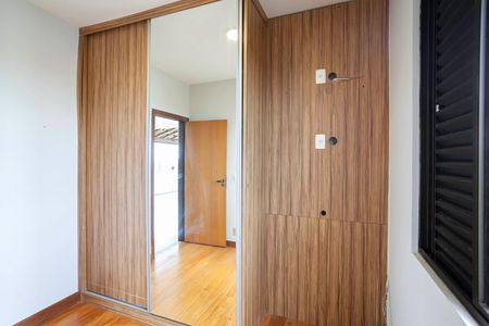 Apartamento à venda com 208m², 5 quartos e 2 vagasCobertura - Quarto 2