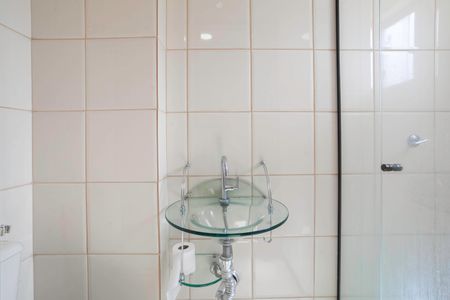 Apartamento à venda com 208m², 5 quartos e 2 vagasBanheiro da suíte 1