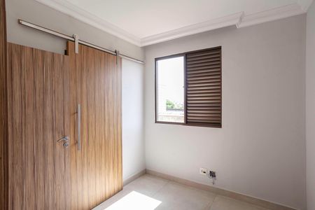 Apartamento à venda com 208m², 5 quartos e 2 vagasSuíte 1