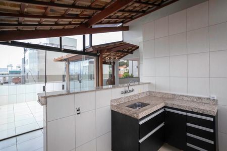 Apartamento à venda com 208m², 5 quartos e 2 vagasCobertura