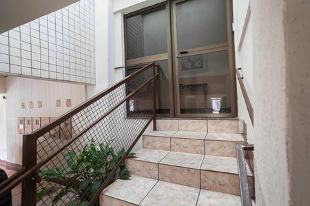Apartamento à venda com 208m², 5 quartos e 2 vagasEntrada