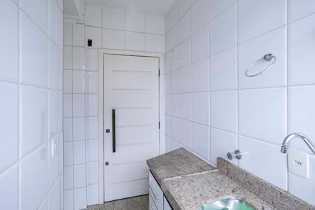 Apartamento à venda com 208m², 5 quartos e 2 vagasÁrea de serviço 