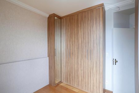 Apartamento à venda com 208m², 5 quartos e 2 vagasQuarto 1