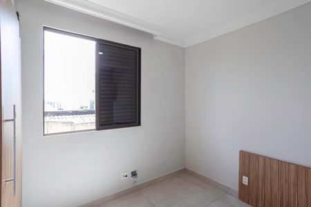 Apartamento à venda com 208m², 5 quartos e 2 vagasSuíte 1