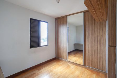 Apartamento à venda com 208m², 5 quartos e 2 vagasCobertura - Quarto 3