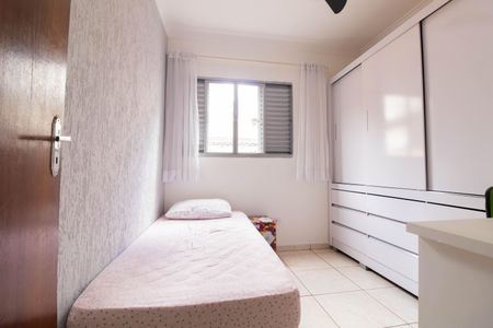 Casa para alugar com 3 quartos, 180m² em Parque Maria Domitila, São Paulo