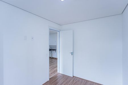 Apartamento para alugar com 40m², 2 quartos e sem vagaQuarto 1
