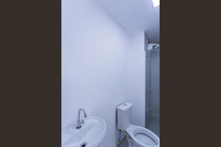 Apartamento para alugar com 40m², 2 quartos e sem vagaBanheiro