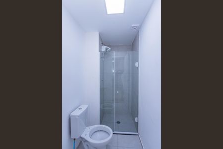 Apartamento para alugar com 40m², 2 quartos e sem vagaBanheiro