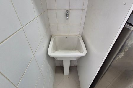 Apartamento para alugar com 65m², 1 quarto e 1 vagaÁrea de Serviço