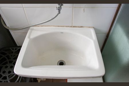 Apartamento à venda com 81m², 3 quartos e 2 vagasÁrea de Serviço