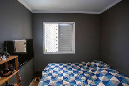 Apartamento à venda com 81m², 3 quartos e 2 vagasQuarto 3