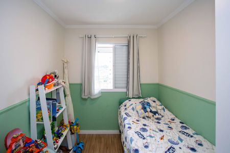 Apartamento à venda com 81m², 3 quartos e 2 vagasQuarto 2