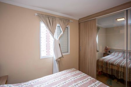 Apartamento à venda com 81m², 3 quartos e 2 vagasQuarto Suíte