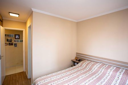 Apartamento à venda com 81m², 3 quartos e 2 vagasQuarto Suíte