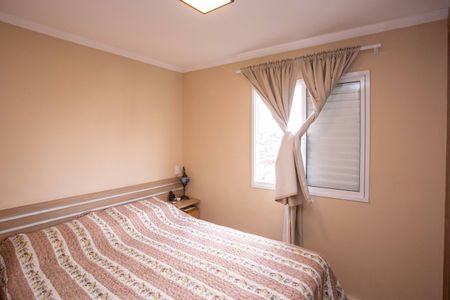 Apartamento à venda com 81m², 3 quartos e 2 vagasQuarto Suíte