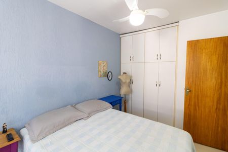 Apartamento à venda com 59m², 2 quartos e 1 vaga Apartamento à venda com 59m², 2 quartos e 1 vagaQuarto 2