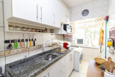 Apartamento à venda com 59m², 2 quartos e 1 vaga Apartamento à venda com 59m², 2 quartos e 1 vagaCozinha e Área de Serviço