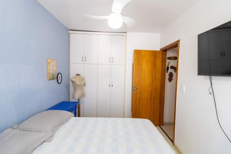 Apartamento à venda com 59m², 2 quartos e 1 vaga Apartamento à venda com 59m², 2 quartos e 1 vagaQuarto 2