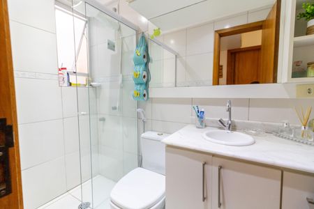 Apartamento à venda com 59m², 2 quartos e 1 vaga Apartamento à venda com 59m², 2 quartos e 1 vagaBanheiro